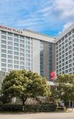 Туры в отель Crowne Plaza NANJING JIANGNING by IHG Туры в отель Crowne Plaza NANJING JIANGNING by IHG