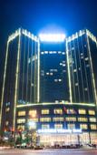 Туры в отель Whiersly Hotel Changsha xian Туры в отель Whiersly Hotel Changsha xian