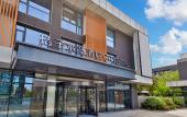 Туры в отель Orange Crystal Shanghai Baoshan Dachang University Туры в отель Orange Crystal Shanghai Baoshan Dachang University