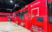 Туры в отель Orange Crystal Shanghai Baoshan Dachang University Туры в отель Orange Crystal Shanghai Baoshan Dachang University