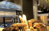 Туры в отель Pullman Lyon Туры в отель Pullman Lyon