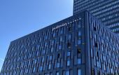 Туры в отель Pullman Lyon Туры в отель Pullman Lyon