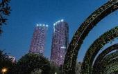 Туры в отель Chongqing KaoYu Hotel Туры в отель Chongqing KaoYu Hotel