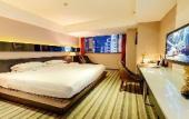 Туры в отель Chongqing KaoYu Hotel Туры в отель Chongqing KaoYu Hotel