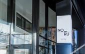 Туры в отель Noru Hotel Malta Туры в отель Noru Hotel Malta