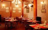 Туры в отель Hotel Madrid Rio Туры в отель Hotel Madrid Rio