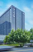 Туры в отель Holiday Inn Express Hangzhou Huanglong Туры в отель Holiday Inn Express Hangzhou Huanglong