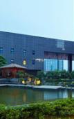 Туры в отель Holiday Inn Express Hangzhou Huanglong Туры в отель Holiday Inn Express Hangzhou Huanglong