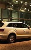 Туры в отель Sayaji Pune Туры в отель Sayaji Pune