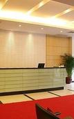 Туры в отель Jinmao Hotel Xi'an Donwtown Туры в отель Jinmao Hotel Xi'an Donwtown