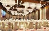 Туры в отель Swiss Grand Xiamen Туры в отель Swiss Grand Xiamen