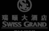 Туры в отель Swiss Grand Xiamen Туры в отель Swiss Grand Xiamen