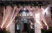 Туры в отель Hotel de la Bourse, Sure Hotel Collection by Best Western Туры в отель Hotel de la Bourse, Sure Hotel Collection by Best Western