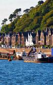 Туры в отель Perle Oban Hotel & Spa Туры в отель Perle Oban Hotel & Spa