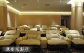 Туры в отель Arcadia International Hotel Туры в отель Arcadia International Hotel