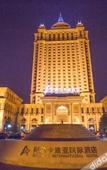 Туры в отель Arcadia International Hotel Туры в отель Arcadia International Hotel