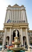 Туры в отель Arcadia International Hotel Туры в отель Arcadia International Hotel