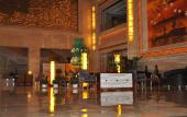 Туры в отель Arcadia International Hotel Туры в отель Arcadia International Hotel
