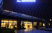 Туры в отель CHENGDU AIRPORT CHEER HOTEL Туры в отель CHENGDU AIRPORT CHEER HOTEL