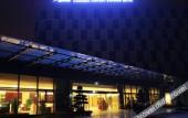 Туры в отель CHENGDU AIRPORT CHEER HOTEL Туры в отель CHENGDU AIRPORT CHEER HOTEL
