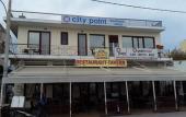 Туры в отель City Point Chios Туры в отель City Point Chios