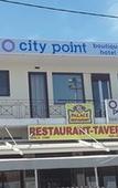 Туры в отель City Point Chios Туры в отель City Point Chios