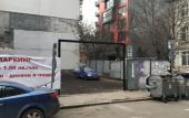 Туры в отель Generaator Sofia Hotel Туры в отель Generaator Sofia Hotel