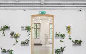 Туры в отель Flow Spaces Туры в отель Flow Spaces