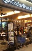 Туры в отель KSL Hotel & Resort Туры в отель KSL Hotel & Resort