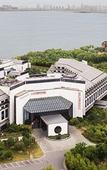 Туры в отель Worldhotel Grand Dushu Lake Suzhou Туры в отель Worldhotel Grand Dushu Lake Suzhou