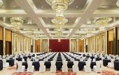 Туры в отель Worldhotel Grand Dushu Lake Suzhou Туры в отель Worldhotel Grand Dushu Lake Suzhou