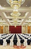 Туры в отель Worldhotel Grand Dushu Lake Suzhou Туры в отель Worldhotel Grand Dushu Lake Suzhou