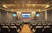 Туры в отель Worldhotel Grand Dushu Lake Suzhou Туры в отель Worldhotel Grand Dushu Lake Suzhou