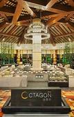 Туры в отель Worldhotel Grand Dushu Lake Suzhou Туры в отель Worldhotel Grand Dushu Lake Suzhou