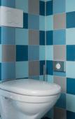 Туры в отель Placid Hotel Design & Lifestyle Zurich Туры в отель Placid Hotel Design & Lifestyle Zurich