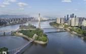Туры в отель Hyatt Regency Fuzhou Cangshan Туры в отель Hyatt Regency Fuzhou Cangshan