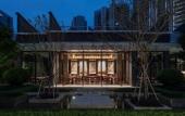 Туры в отель Hyatt Regency Fuzhou Cangshan Туры в отель Hyatt Regency Fuzhou Cangshan