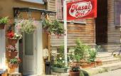 Туры в отель Masal Otel Туры в отель Masal Otel