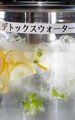 Туры в отель Daiwa Roynet Hotel Himeji Туры в отель Daiwa Roynet Hotel Himeji