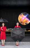 Туры в отель Kempinski Hotel Hangzhou Туры в отель Kempinski Hotel Hangzhou