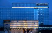 Туры в отель Kempinski Hotel Hangzhou Туры в отель Kempinski Hotel Hangzhou