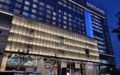 Туры в отель Kempinski Hotel Hangzhou Туры в отель Kempinski Hotel Hangzhou
