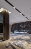 Туры в отель HOWARD JOHNSON DOWNTOWN HOTEL CHONGQING Туры в отель HOWARD JOHNSON DOWNTOWN HOTEL CHONGQING