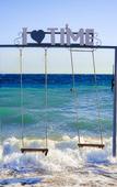 Туры в отель Coral Resort Nuweiba Туры в отель Coral Resort Nuweiba