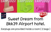 Туры в отель Bkk39 Airport hotel Туры в отель Bkk39 Airport hotel