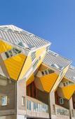 Туры в отель Ibis Styles Rotterdam Ahoy Туры в отель Ibis Styles Rotterdam Ahoy