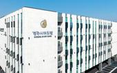 Туры в отель Gyeongju city hotel Туры в отель Gyeongju city hotel