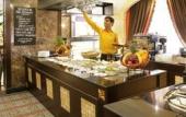 Туры в отель Luxe Avenue Hotel Туры в отель Luxe Avenue Hotel