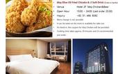 Туры в отель Crown Harbor Hotel Busan Туры в отель Crown Harbor Hotel Busan
