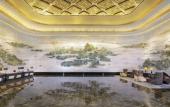 Туры в отель Wanda Reign Wuhan Туры в отель Wanda Reign Wuhan